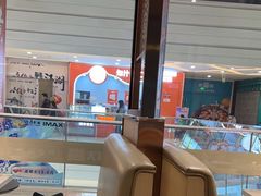 -七欣天香辣蟹火锅(万达广场店)