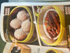 -荔粥记潮汕砂锅粥(新北万达店)