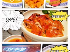 -莞府家宴·东莞菜(市民服务中心店)