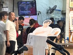 -腾元生煎(西华路店)