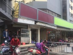 -老宾州南街酸粉店(民族大道店)