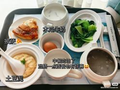-盈月阁母婴护理中心·月子中心·月嫂育儿嫂