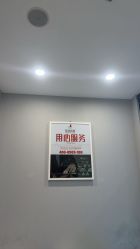 -悟空祛痘·诺奖技术专业店