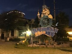 -重庆海昌加勒比海水世界