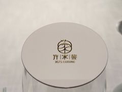 -许家菜.艺创菜(仁和新城店)