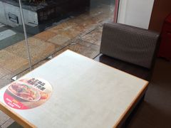 -永和大王(一口茶豆浆|花香豆更香·碧榕湾店)