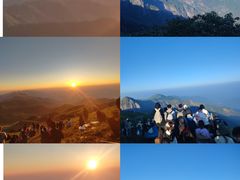 -萍乡武功山风景名胜区