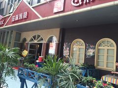 -滋味烤鱼(超洋店)