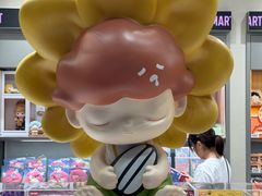 -泡泡玛特POPMART(苏州诚品生活店)