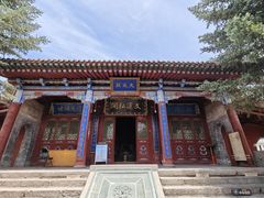 -丹噶尔古城