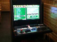 -好享派·团建轰趴馆(旗舰店)