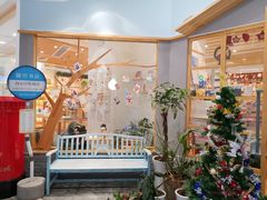 -猫的天空之城概念书店(印象城购物中心店)