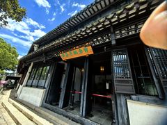 -黎里柳亚子纪念馆