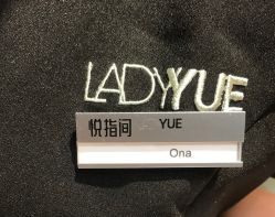 -悦指间美甲美睫