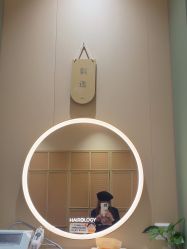 -丝域养发馆