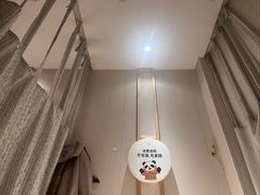 -蓉城阳光推拿馆(羊子山路店)