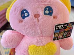 -汤姆熊欢乐世界(光启城店)