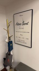 -演员的秘密·皮肤管理