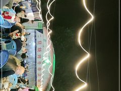-清真·馬坡二旦烧烤(人生一串拍摄店)
