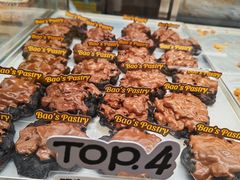 -鲍师傅糕点(五月花店)