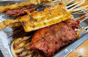Grilled Chicken Thigh