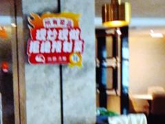 -尚荟汤泉生活馆
