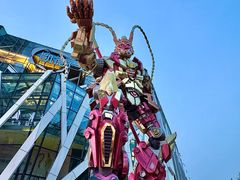 -凯德广场(学府店)