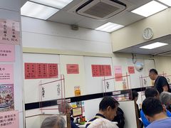 -麦文记面家(佐敦店)