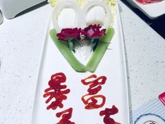 -海底捞火锅(吾悦国际广场店)