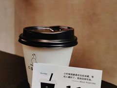 -野鸽子咖啡(中航店)