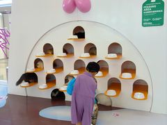 -天河领展广场