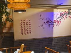-大厨小味·民间川菜(八里庄店)