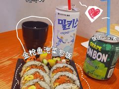 金枪鱼泡菜包饭-SchoolStory学校的故事(七星路店)
