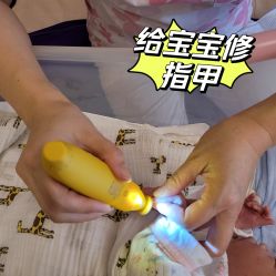 -蓓爱娇琪月子会所(虹口店)