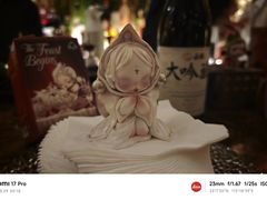 -THE OLD HOUSE酒吧