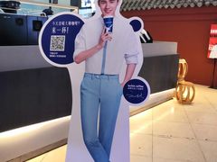-瑞幸咖啡(第一城店)