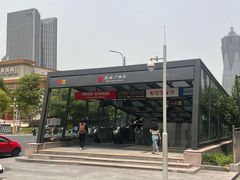 -中国电信(武林广场营业厅)