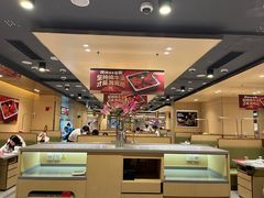 -海底捞火锅(高新万达店)