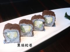 -山葵家·创意料理(宁波来福士店)
