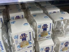 -盒马X会员店(王府井奥莱UP TOWN店)