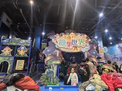 -蓝精灵乐园·世茂精灵之城主题乐园