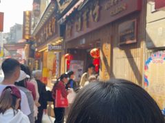-阿吉仔(大元路店)