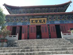 -信阳灵山风景区