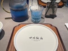 -四川饭店(长白店)