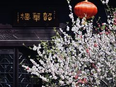 -南山风景名胜区