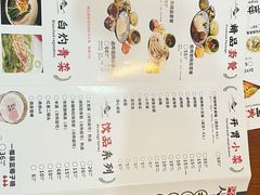 -菊儿人家·北京胡同菜(南锣鼓巷店)