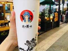 -霸王茶姬(南强街店)