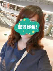 -东瀛造型