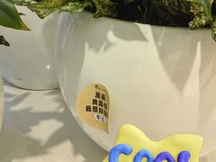 -长沙悦方ID MALL