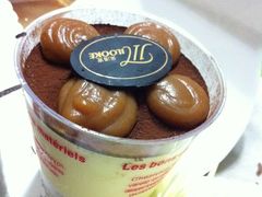 -米洛克欧洲蛋糕(西南路店)